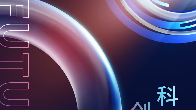 知识图谱：构建企业智能决策的桥梁