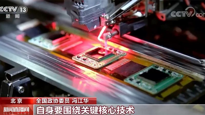 区块链项目外包开发的成本构成解析