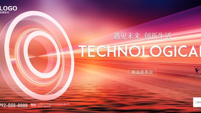研发加计扣除备查资料清单