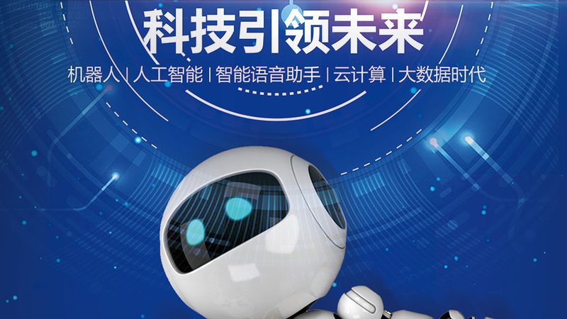 低价往往意味着低质量，在智慧园区选型中，过分追求低价可能会带来以下问题：